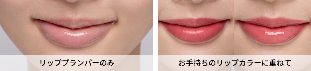 重ね塗り時のご注意