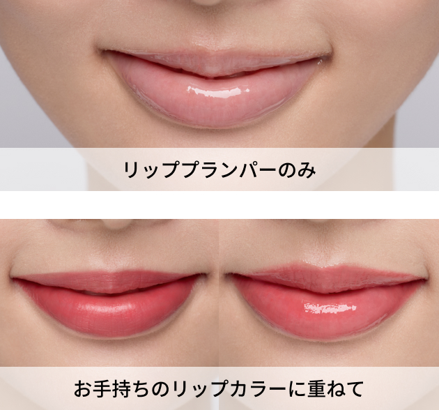 重ね塗り時のご注意