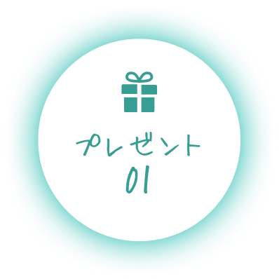 若々しいハリと透明感みなぎる肌へ導くプロテイン美容液